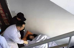 砚山县病人院后返乡