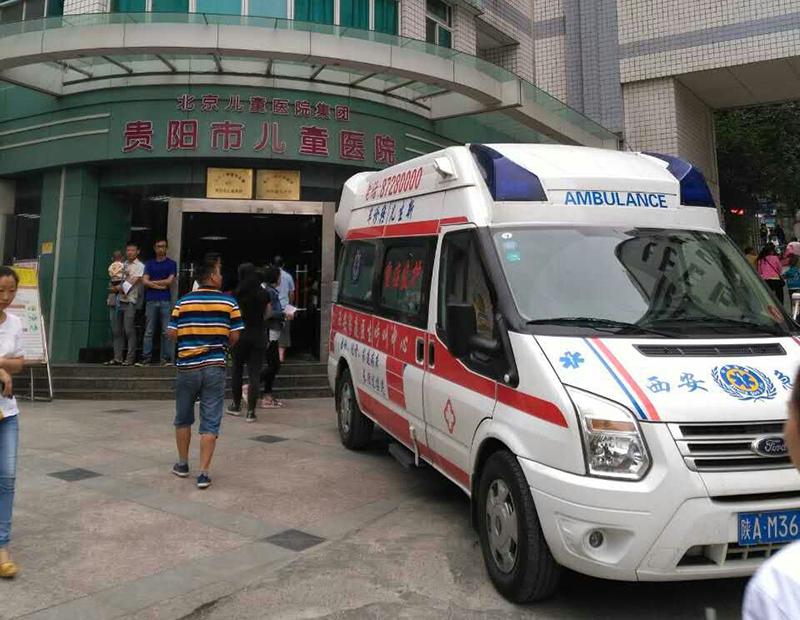 砚山县救护车转院